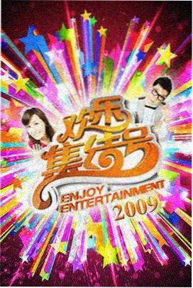 经典影视在线